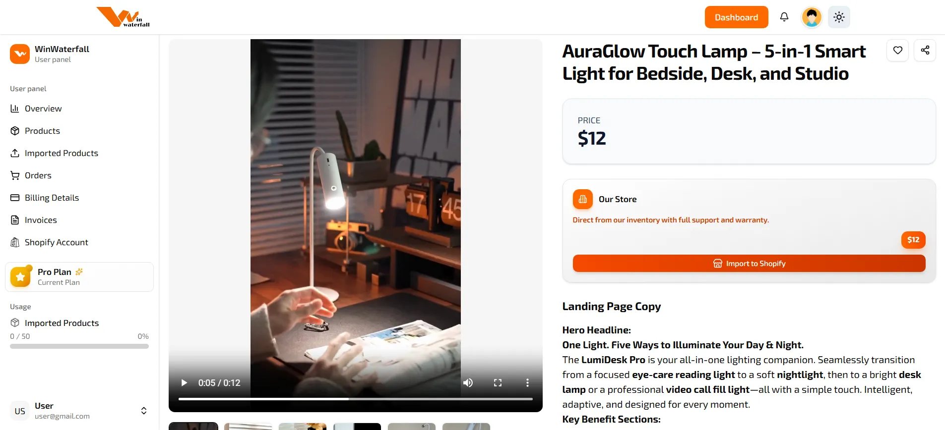 User Dashboard & Workspace