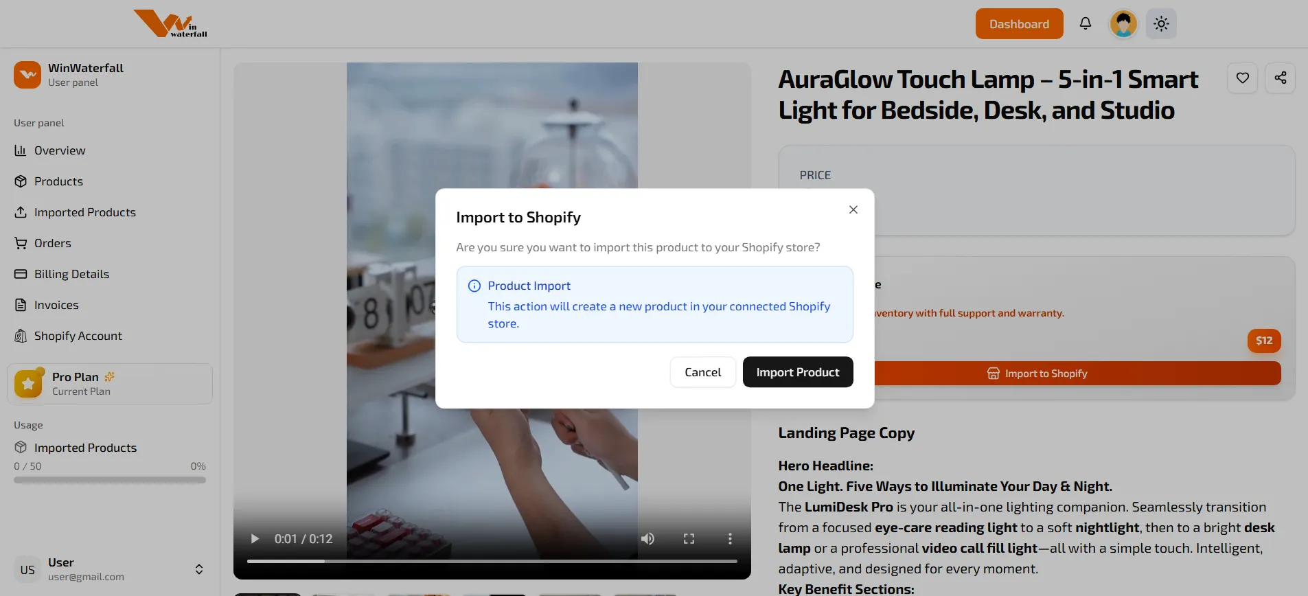 Shopify Product Import